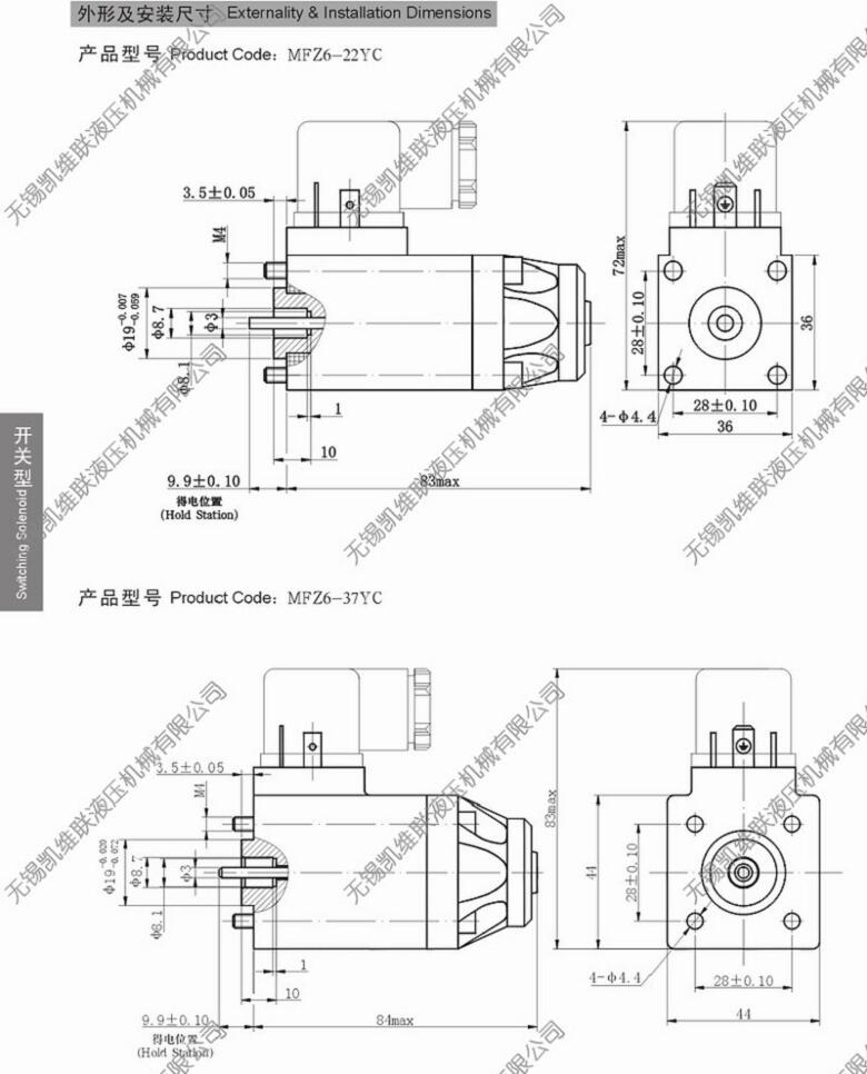 肇慶JBK5-2000,機(jī)床控制變壓器廠家直銷