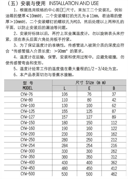 秦皇島DFB-H30*10C,高壓板式過(guò)濾器優(yōu)質(zhì)產(chǎn)品