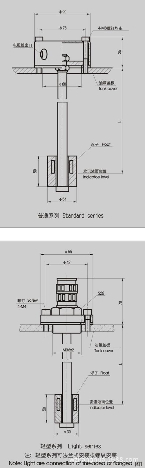 唐山DFB-H30*5C,高壓板式過(guò)濾器廠家直銷