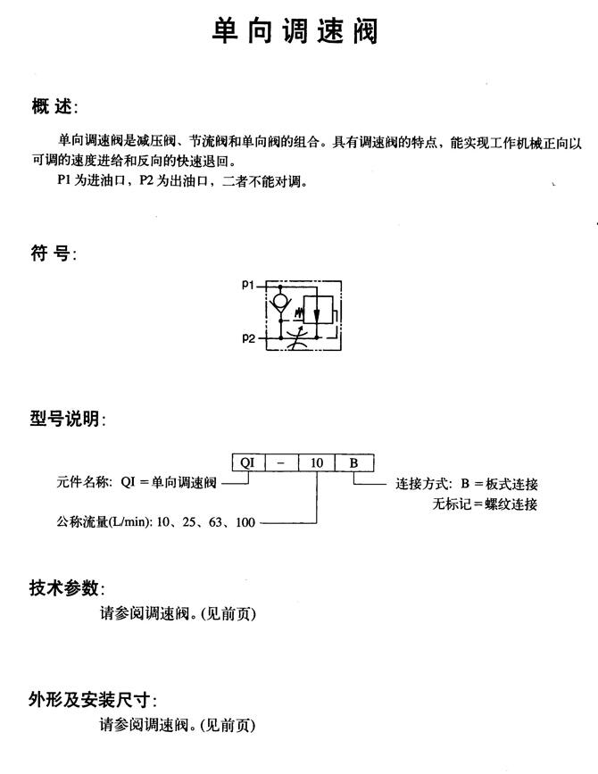 r34E1-25H,늴œQyF(xin)؛(yng)