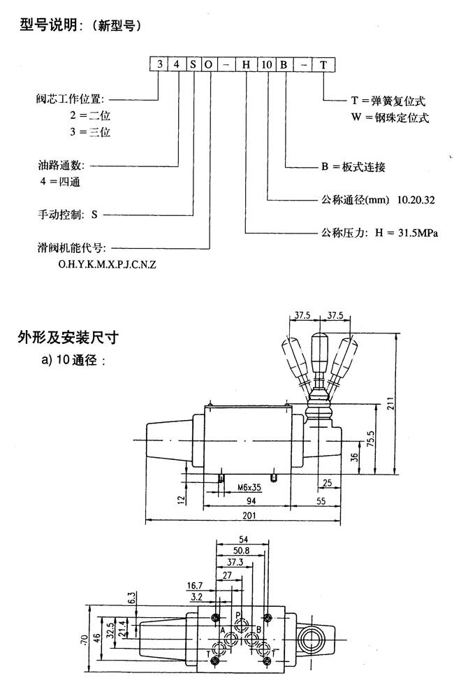 ɽ24BN-H6B-TZZ,늴œQy(yu)|(zh)a(chn)Ʒ