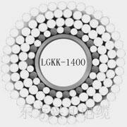 LGKK-1400U