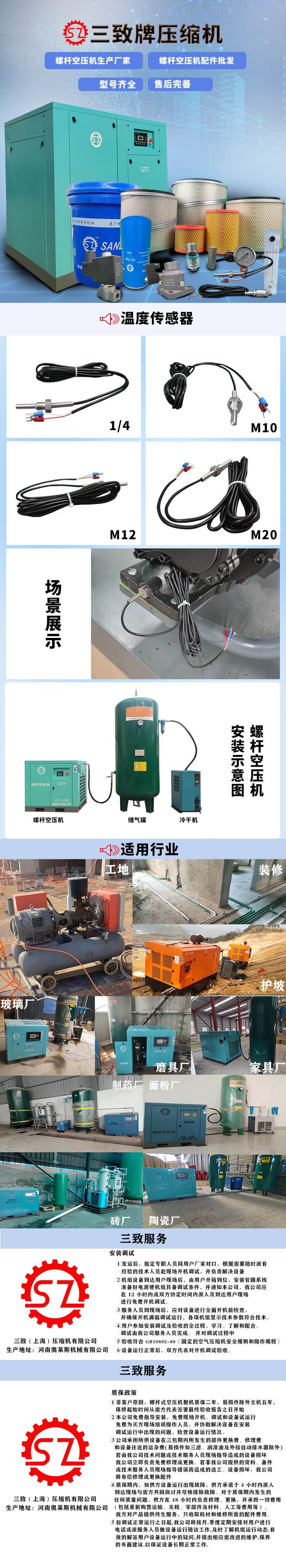 福建三明市柴動空壓機三致野外施工柴動空壓機野外施工沒電選用什么樣的空壓機