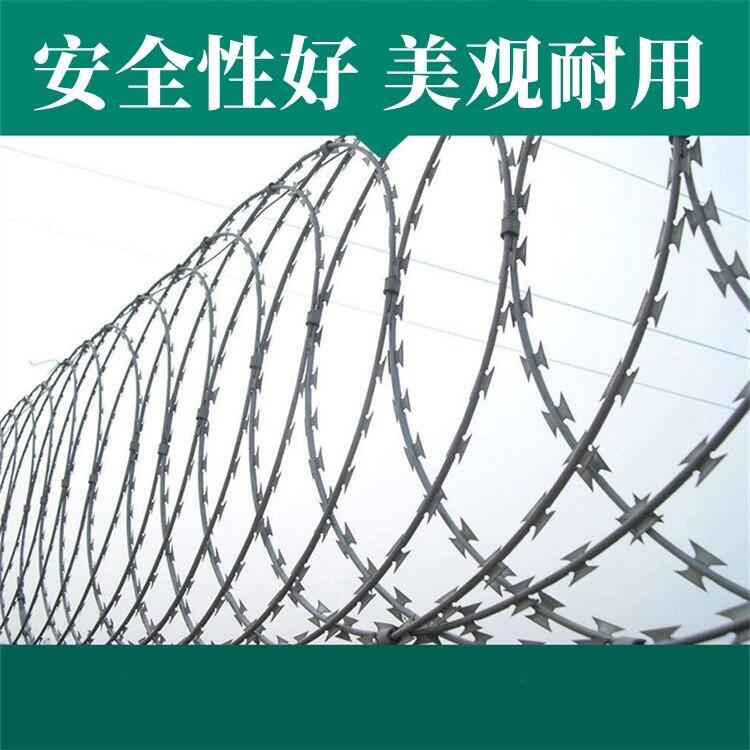 樂博圍墻防護圍墻防護防護網(wǎng)