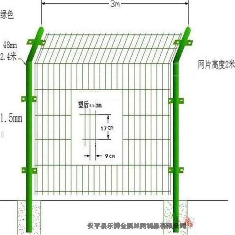 河北雙邊護(hù)欄網(wǎng)廠家供應(yīng)中衛(wèi)卷圈護(hù)欄網(wǎng)萊蕪爬坡護(hù)欄網(wǎng)