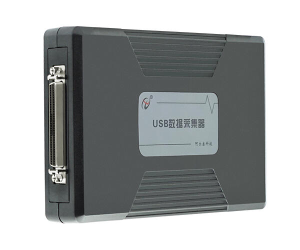 數(shù)據(jù)采集卡 USB3150阿爾泰科技 DAQ Labview采集卡