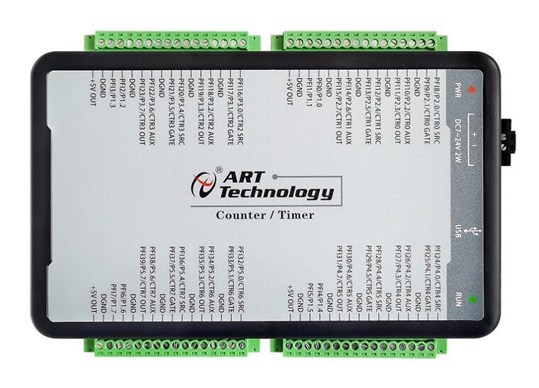 北京阿爾泰科技8路多功能計數(shù)器模塊USB2383