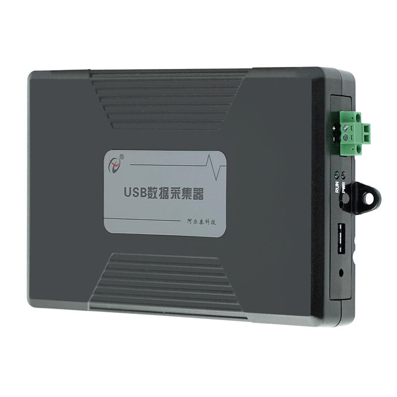 USB3131系列采集卡多功能Labview北京阿爾泰科技