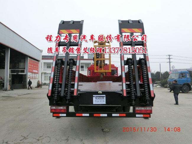 將樂縣2噸－16噸都可以裝東風(fēng)T5駕駛室隨車吊   型號(hào)報(bào)價(jià)