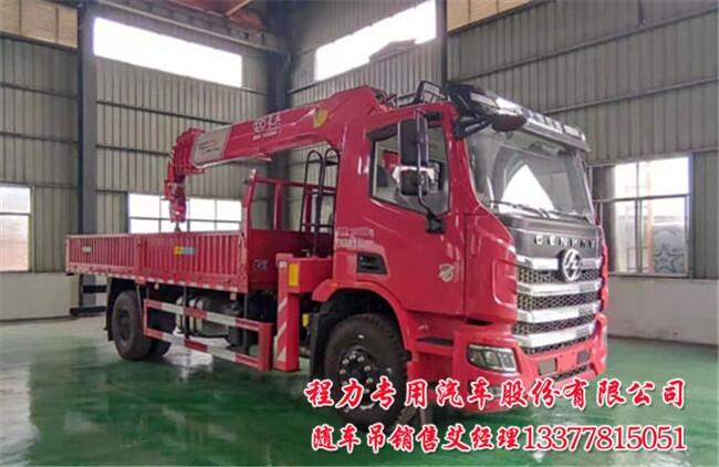 G型紅巖隨車吊上汽紅巖隨車吊YCK05240-60