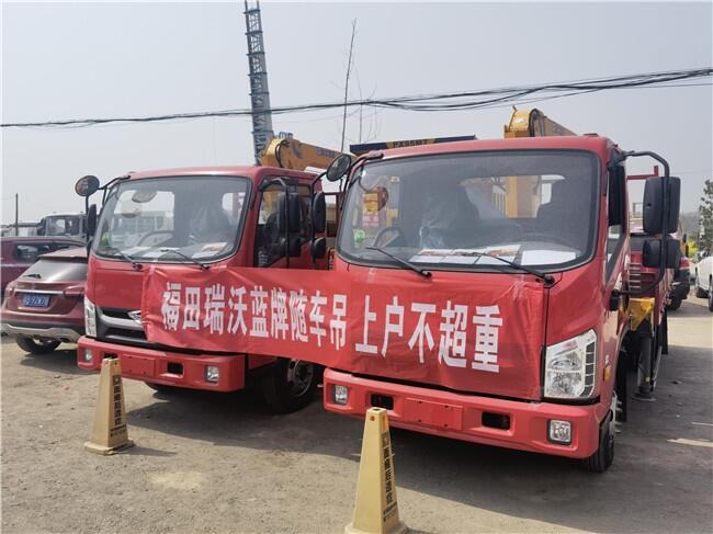 了解不超重藍(lán)牌隨車吊合規(guī)瑞沃藍(lán)牌隨車吊