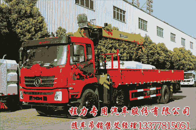 短軸距車型來啦大力神10噸東風(fēng)K5前四后四隨車吊三大特點(diǎn)