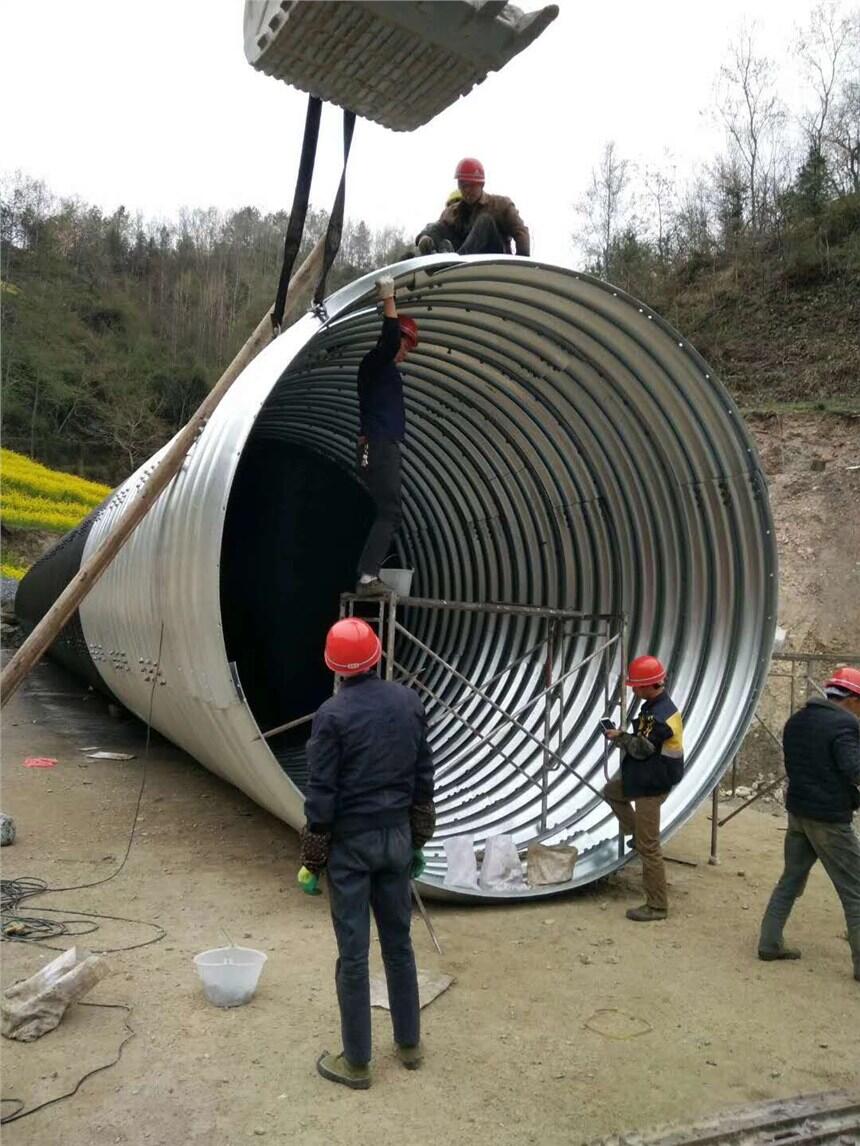 鋼波紋涵管廠家直銷 波紋橋涵金屬波紋管涵