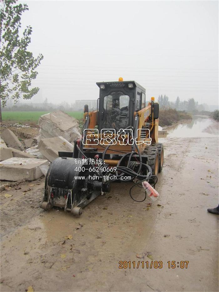 高速路面標(biāo)線 劃線痕跡銑刨機(jī) 滑移裝載機(jī)銑刨器 HCN屈恩銑刨機(jī)