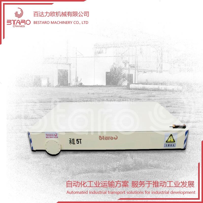 模具周轉(zhuǎn)車工廠用運輸車 搬運車 定制無軌電動平車