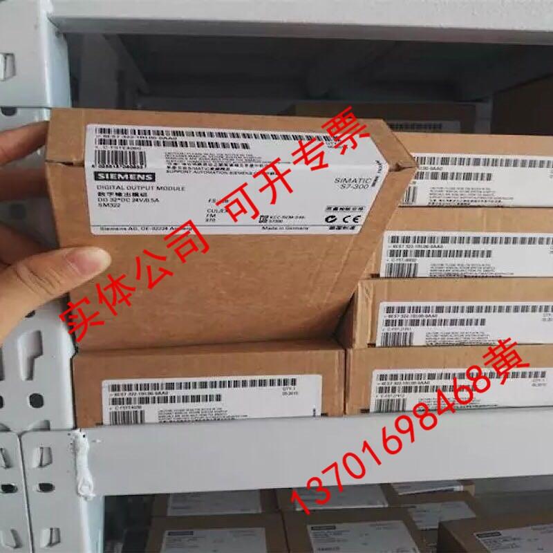 西門子全新 S7-300系列PLC 質(zhì)保一年