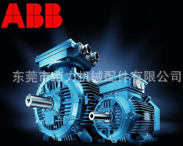 供應(yīng)ABB高效節(jié)能電機(jī)M2BAX132SB2 7.5KW 2級(jí) 立式 B5