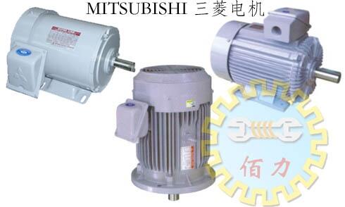 三菱MITSUBISHI電機(jī) 型號齊全 現(xiàn)貨庫存