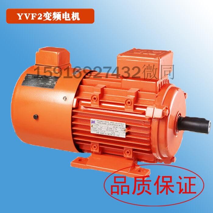 現(xiàn)貨ABLE安波電機三相鋁合金電機 MS6324/0.18KW 高效節(jié)能馬達(dá)