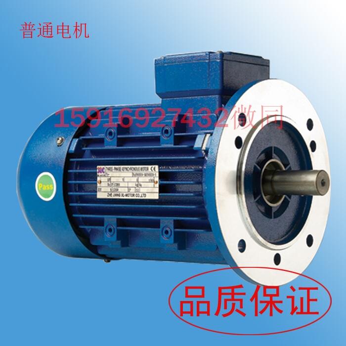 現(xiàn)貨ABLE安波電機三相鋁合金電機MS8012B14/0.75KW 質(zhì)保一年B5/B3