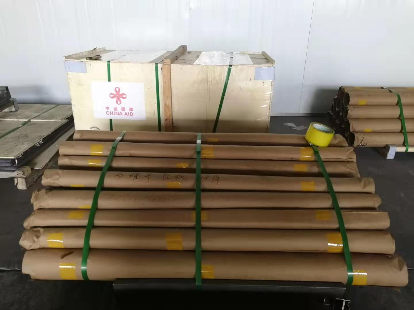 口腔科防護(hù)鉛板廠(chǎng)家定制尺寸 醫(yī)用防輻射鉛板3mmpb鉛當(dāng)量