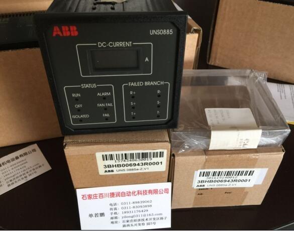 山西AB軟啟動器	150-C317NBD信息傳輸