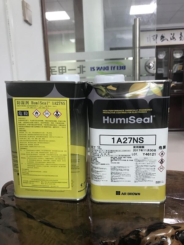 大量銷售Humiseal1A27NS