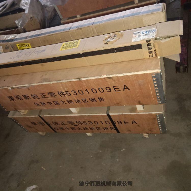 龍工LG6285H挖掘機(jī)曲軸4934861馬達(dá)5363431 6304586 QSB6.7