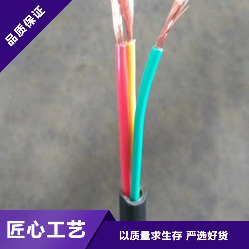 zb̖|PTYL23-44*1.0mm