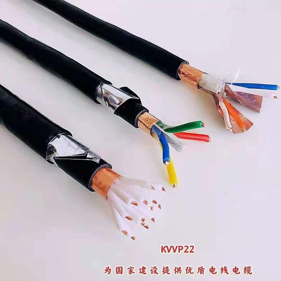 寧夏MHYBV2X1.5+2X1.5（48X0.2)礦用信號(hào)電纜