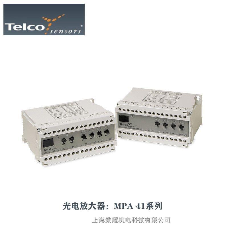 熱銷丹麥PA 11 A 303T/PA11A303T--TELCO光電放大器系列