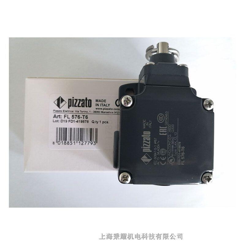 CS AR-04V024 意大利PIZZATO安全模塊繼電器CS AR-02V024監(jiān)控模塊