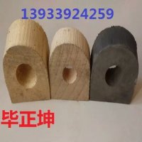 南京空調(diào)木托76型價(jià)格合理正坤木托廠名單總覽公布