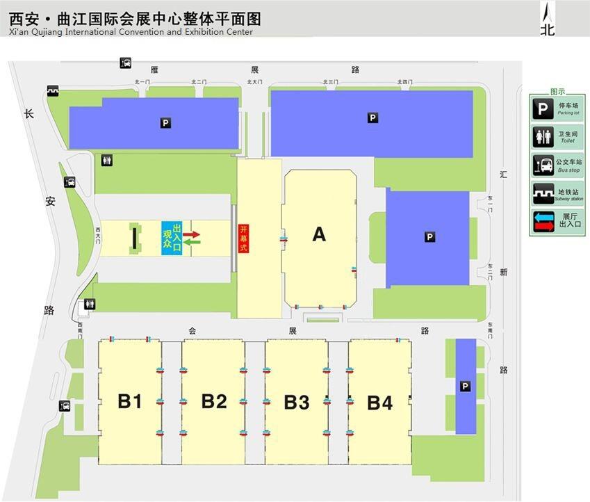 2021北京半導體及5G應用展覽會，政府主辦（2021北京半導體展）