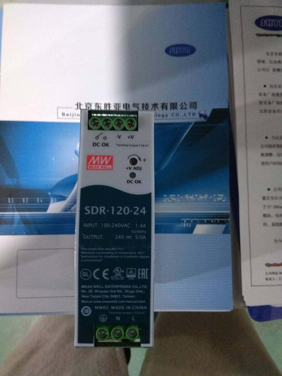 臺灣明偉直流電源LRS NDR SDR EDR