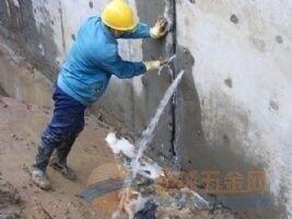 北京專業(yè)防水地下室墻面裂縫注漿堵漏