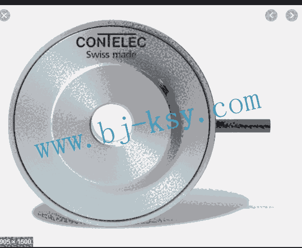 contelec  vert-x 2831-710-621--102 