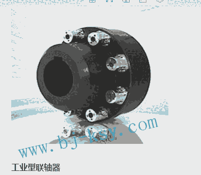 ZF	GE5 060 F47/153； Updated 0017-19 撥叉開關(guān)