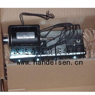 電磁振動器Kendrion電控磁鐵950 43265停車鎖執(zhí)行器-進口