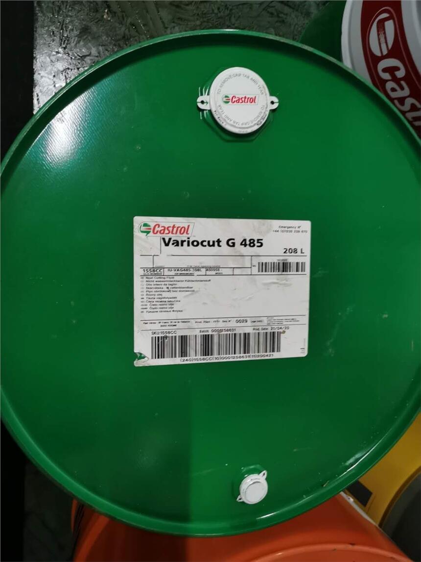 Castrol嘉實(shí)多油Castrol潤(rùn)滑脂 空壓機(jī)潤(rùn)滑油 Aircol SN 68規(guī)格