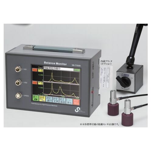上海機(jī)床動平衡儀日本西格瑪維修批發(fā)更便宜