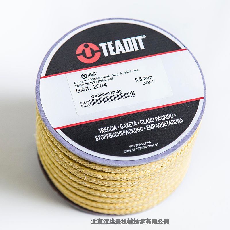 德國TEADIT密封墊片 TF1570系列用于食品加工行業(yè)