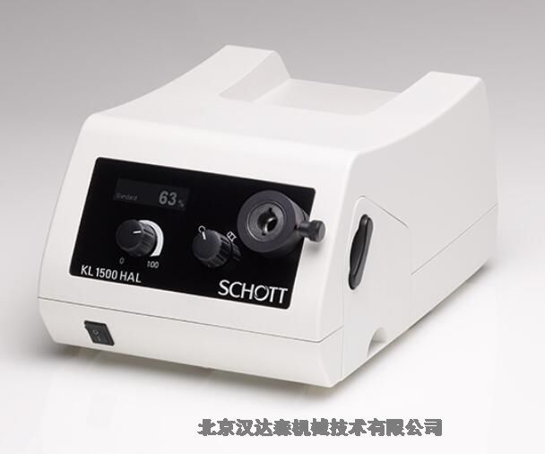 SCHOTT光源 KL2500系列應(yīng)用廣泛 特點(diǎn)高性能與高穩(wěn)定性