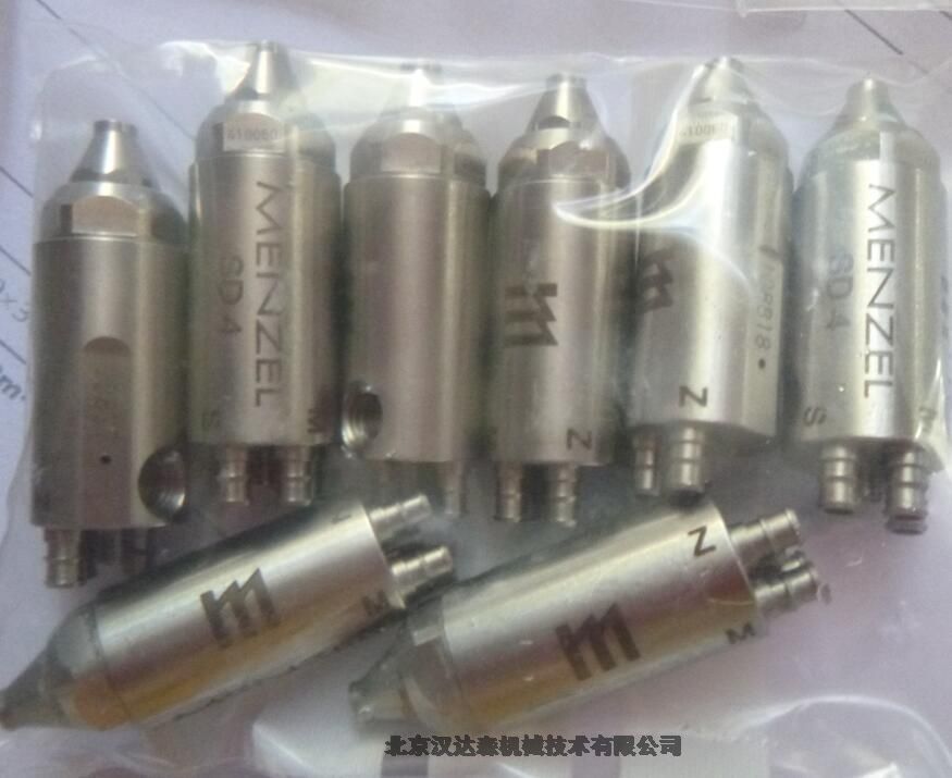 德國Menzel噴嘴 可實(shí)現(xiàn)兩種不同介質(zhì)噴涂MS-SD4-M2