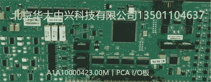 羅賓康A(chǔ)1A10000423.00M︱西門子 IO板︱羅賓康A(chǔ)1A10000423.00M