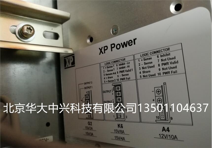 A5E37877003羅賓康︱西門子羅賓康︱羅賓康CPS電源模塊