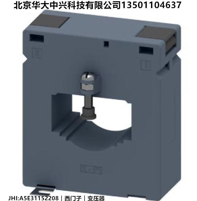 JHI:A5E31152208︱西門子︱變壓器