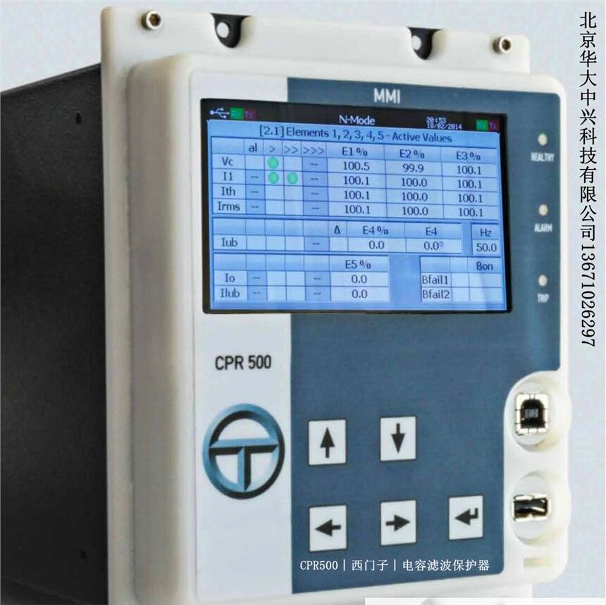 CPR500︱西門子︱電容濾波保護(hù)器