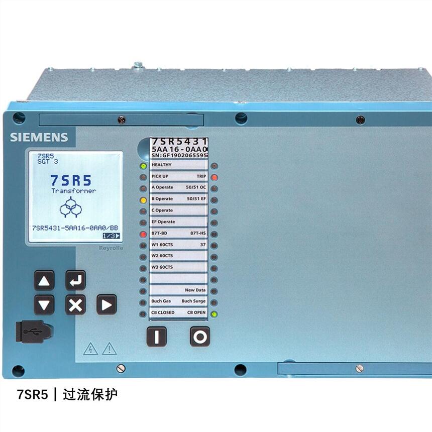 7SR5421-6AA26-0AA0︱西門子微機(jī)綜保︱變壓器保護(hù)