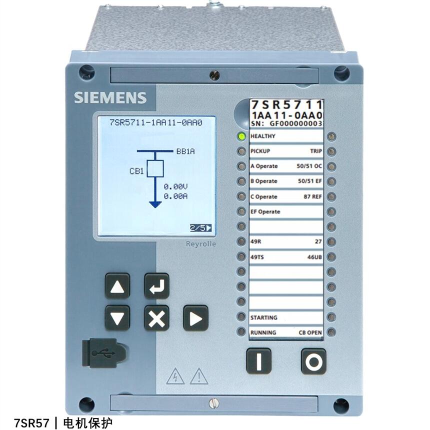 7SR5710-1AD11-0AA0︱西門子微機(jī)綜保︱電機(jī)保護(hù)